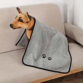 Solid Color Printed Microfiber Pet Towel (Option: Gray-50cmX90cm)