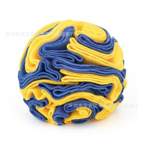 Pet Sniffing Pad Upgraded Version Dog Sniffing Snack Ball (Option: Yellow Blue-20cm)